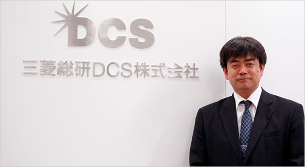 三菱総研DCS株式会社・猪野厚志HRソリューション事業部長